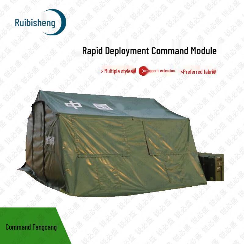 

Resurgent Emergency Inflatable Command Tent