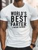 The Best Fart-thrower In The World, An Interesting Father's Day Men's T-shirt, Humorous Dad Shirt, Husband's Humorous T-