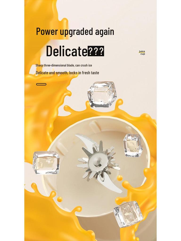 Juicer Cup: Large Capacity, Wireless, Portable, Multifunctional Ice-Crushing Fresh Juice Maker