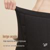 Mao Ren 100% Wool Thickened Thermal Pants