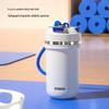 KOBACH Modern Series 450ml Titanium Insulated Straw Tumbler