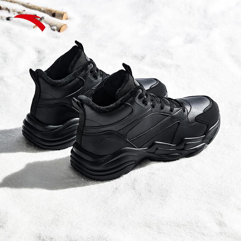 Anta Men's Gravity Cotton High-Top Winter Waterproof Sports Shoes