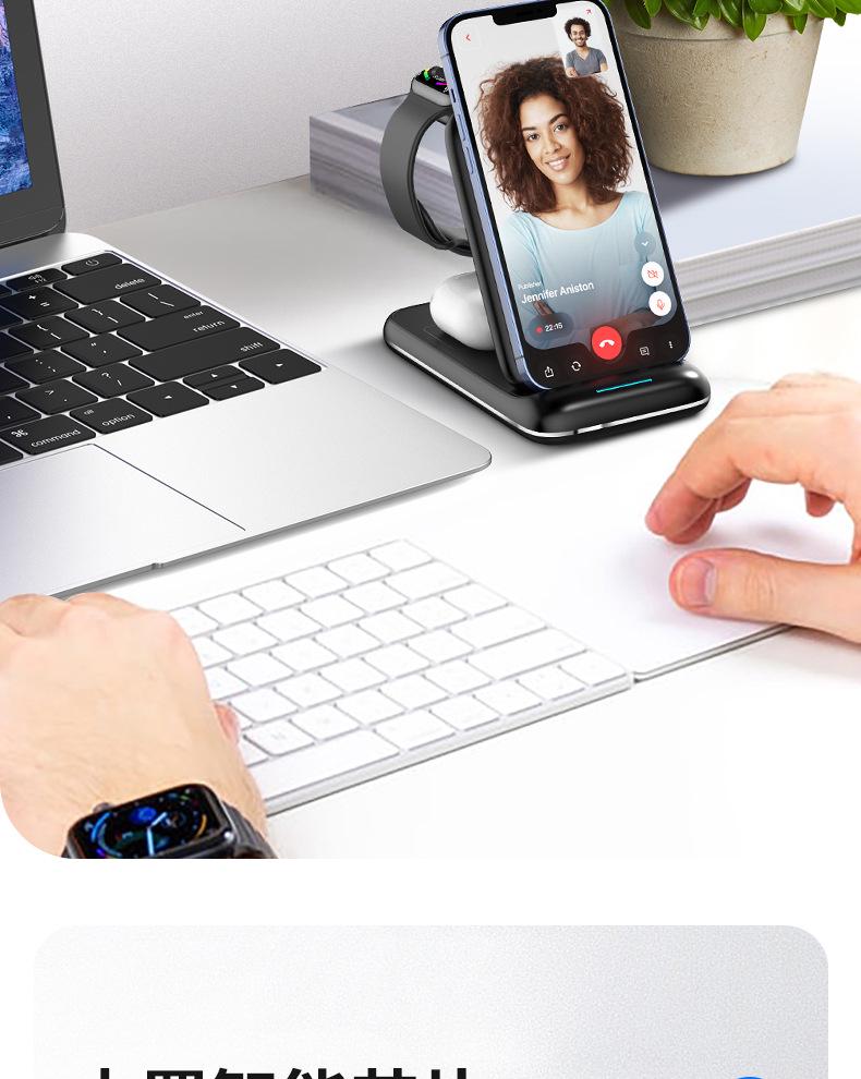 3-in-1 Foldable Wireless Charger for Apple Phones, Watches & Earbuds