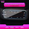 Mercedes-Benz GLC Navigation Screen & Instrument Protector for 25 Models