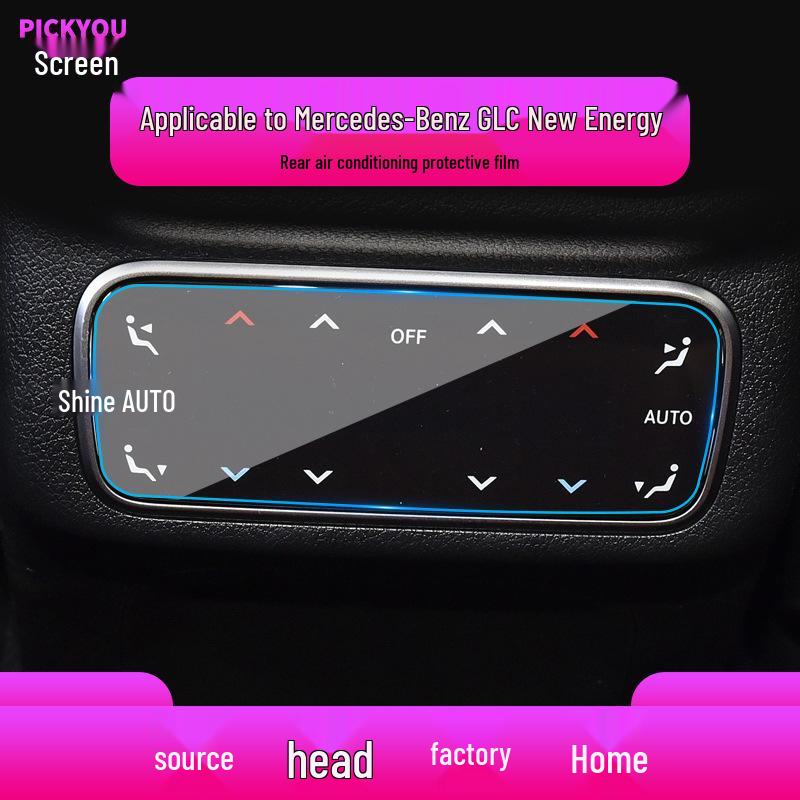 Mercedes-Benz GLC Navigation Screen & Instrument Protector for 25 Models