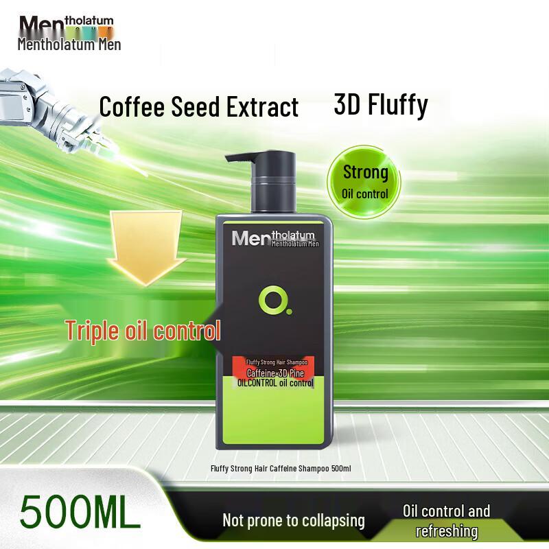 Mentholatum Men s Oil Control & Anti-Breakage Shampoo