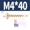 304 Stainless Steel Galvanized Hardened Coarse Thread Countersunk Flat Head Phillips Wood Screws