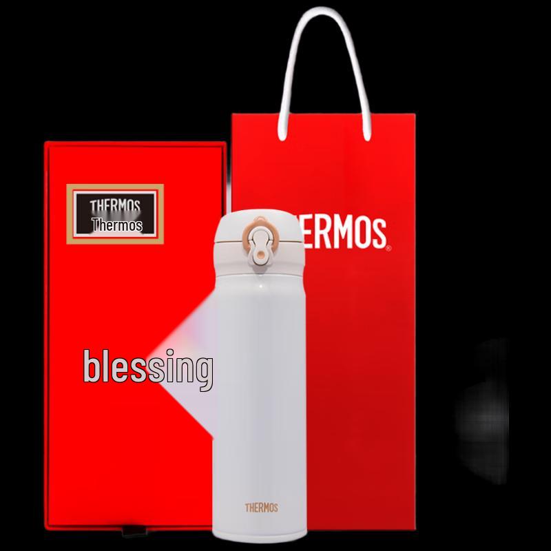 THERMOS JNL-502 Insulated Stainless Steel Mug 500ml