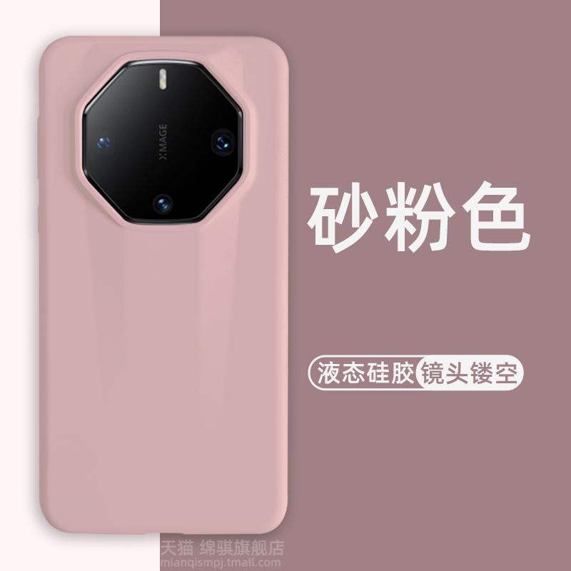 Huawei mate11RS extraordinary master mobile phone case all-inclusive anti-drop mete 11RS true liquid silicone case