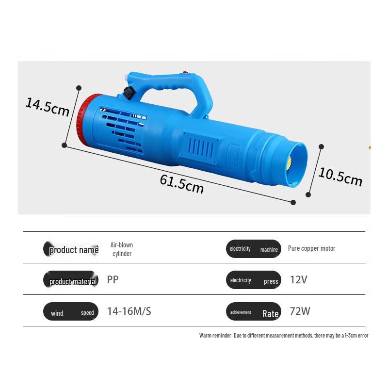Congye Agricultural Electric Backpack Sprayer