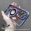 Eagle Eye Metal Lens for iPhone 16 Case - Apple 14 Glitter Magnetic Stand, High-Transparency, Anti-Fall for iPhone 12/13