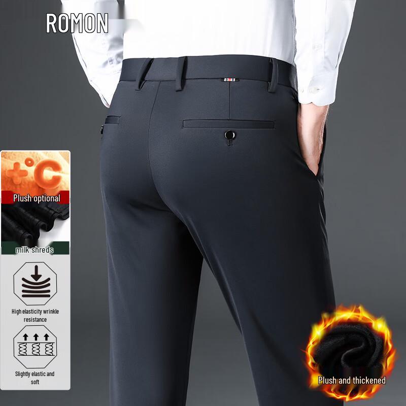 ROMON Men's Milk Silk Four-Way Stretch Business Casual Pants