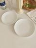 Nordic Style White Ceramic Breakfast Plate - Round, Simple, Household Saucer for Western Cuisine