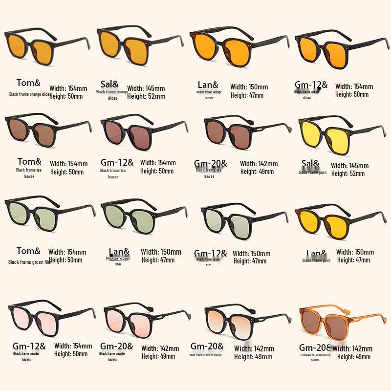 Women's European & American Style UV-Protective Sunglasses