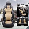 Full Surround Leather Car Seat Cover - Breathable, All-Season Comfort