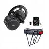 Bafang 36v 350w 20ah Electric Bike Conversion Kit