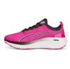 Puma Foreverrun Nitro беговые кроссовки