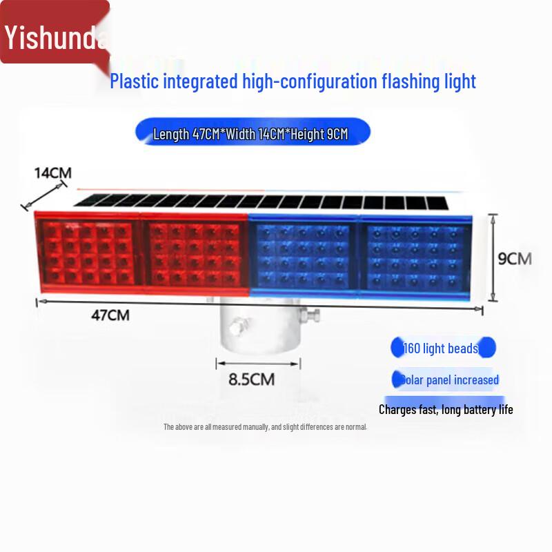 Yishunda Solar LED Flashing Warning Light