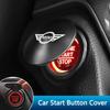 Car One-click Start Button Decoration Protection Cover For MINI CooperS One JCW Clubman Countryman R56 R58 R59 R57 R55 F55 F56 pwaxk99