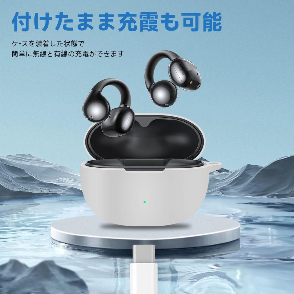 For UGREEN Bluetooth Earphones WS209 Case Equipped with a Hook To Prevent Soft Silica Gel Sports Cool Shock Soft Case Drop Prevention Protection