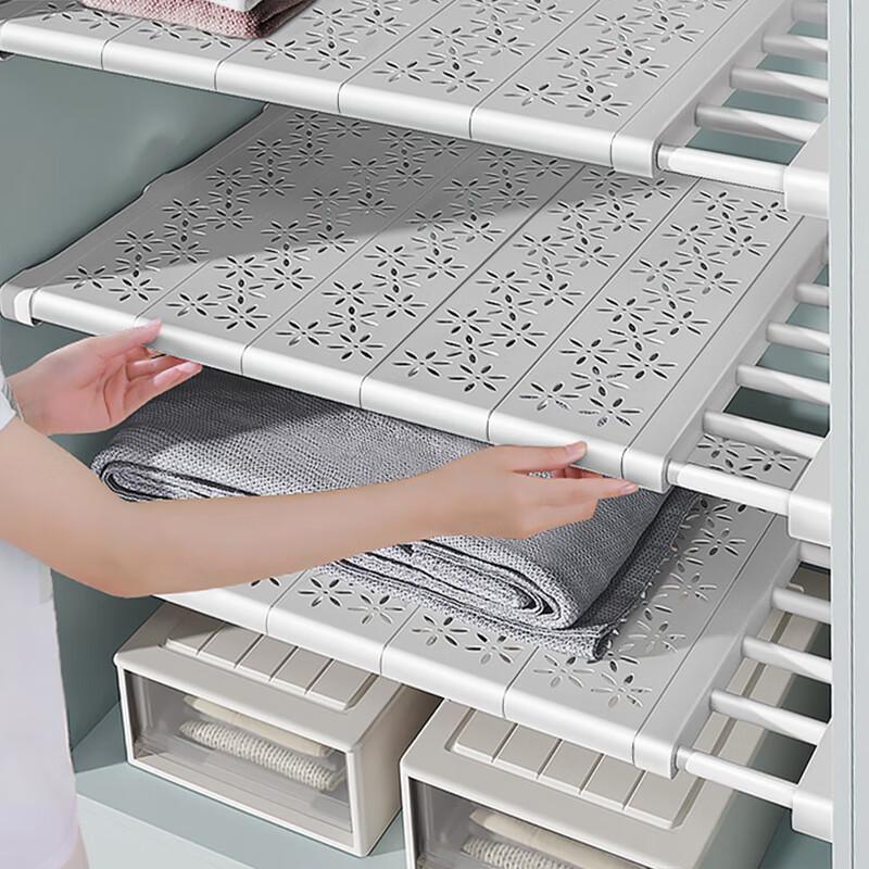Adjustable Wardrobe & Cabinet Storage Shelf