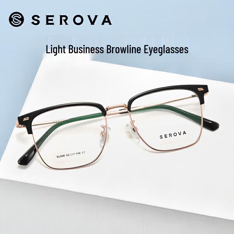Очки Shilohua SL808 Ретро Квадратная Верхняя Дужка Миопия 1.56 Lenses