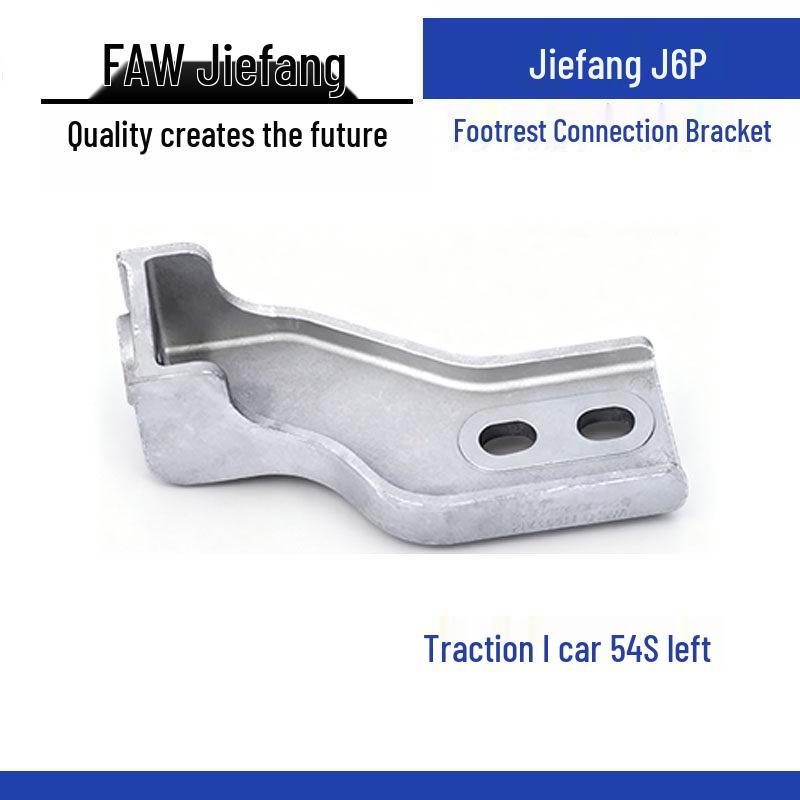 J6P Tractor Headlight Frame Connection Aluminum Adapter Plate Standard