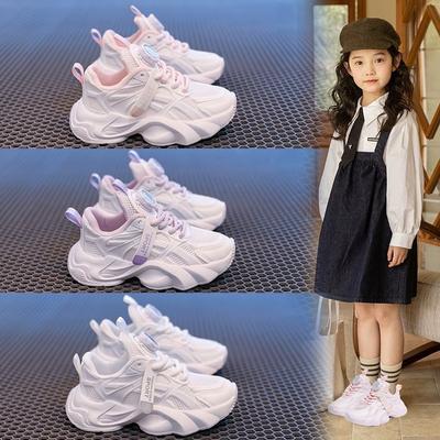 Boys' Mesh Breathable Summer shoes2026New Children's Sports White Sneakers for Older Kids, Dad-style Mesh Shoes for Girls