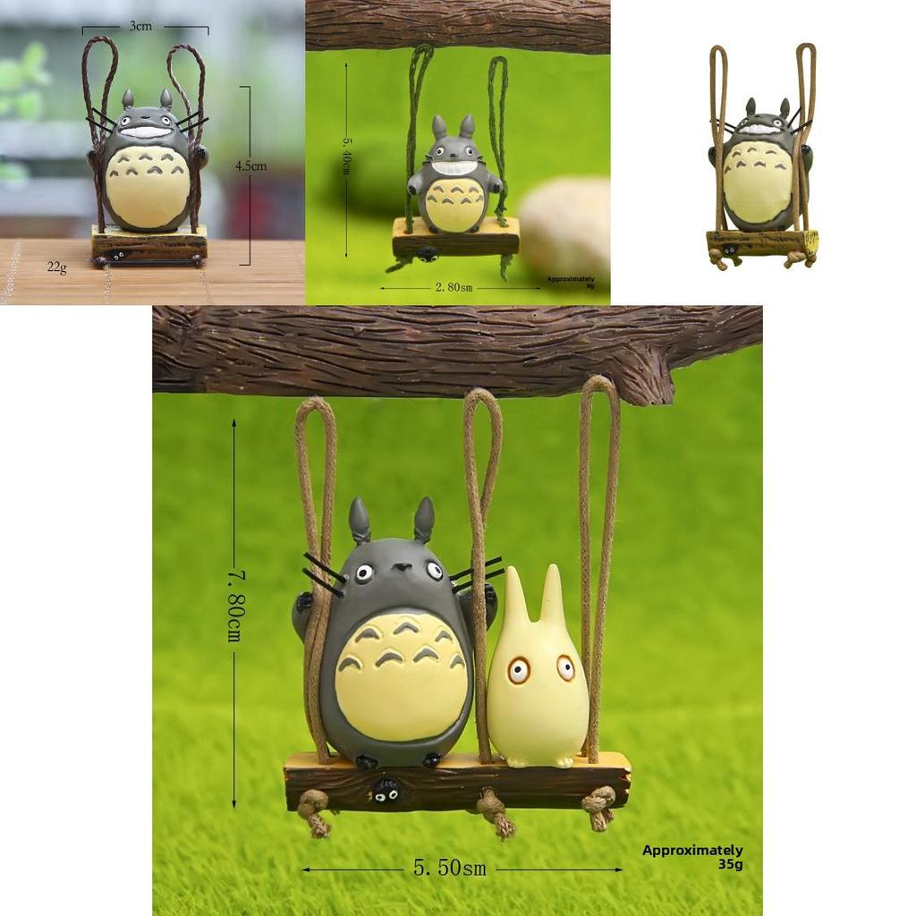 Totoro Swing Cat Mini Resin Model For Home Decor And Gift Giving