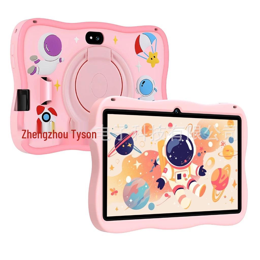 

7 Android Tablet for Kids with 1GB+16GB, WiFi & Bluetooth EU Plug рожевий