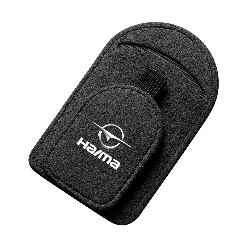 Haima Aishang Car Interior Sunglasses Storage Clip for Models 6, P8, S7, XE1, E5