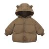 Herbst-Winter Kinder Gepolsterte Baumwolljacke - Kapuzenmantel, Dick, Warm für Jungen & Mädchen