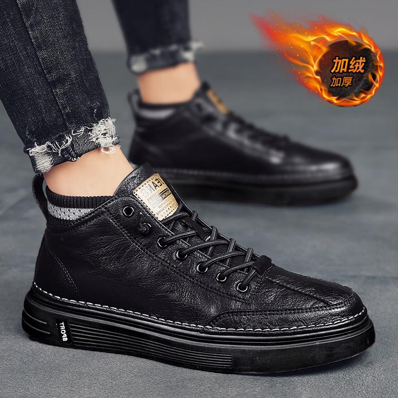 High-top shoes winter velvet thickened warm cotton shoes outdoor soft-soled labor insurance casual leather shoes waterproof