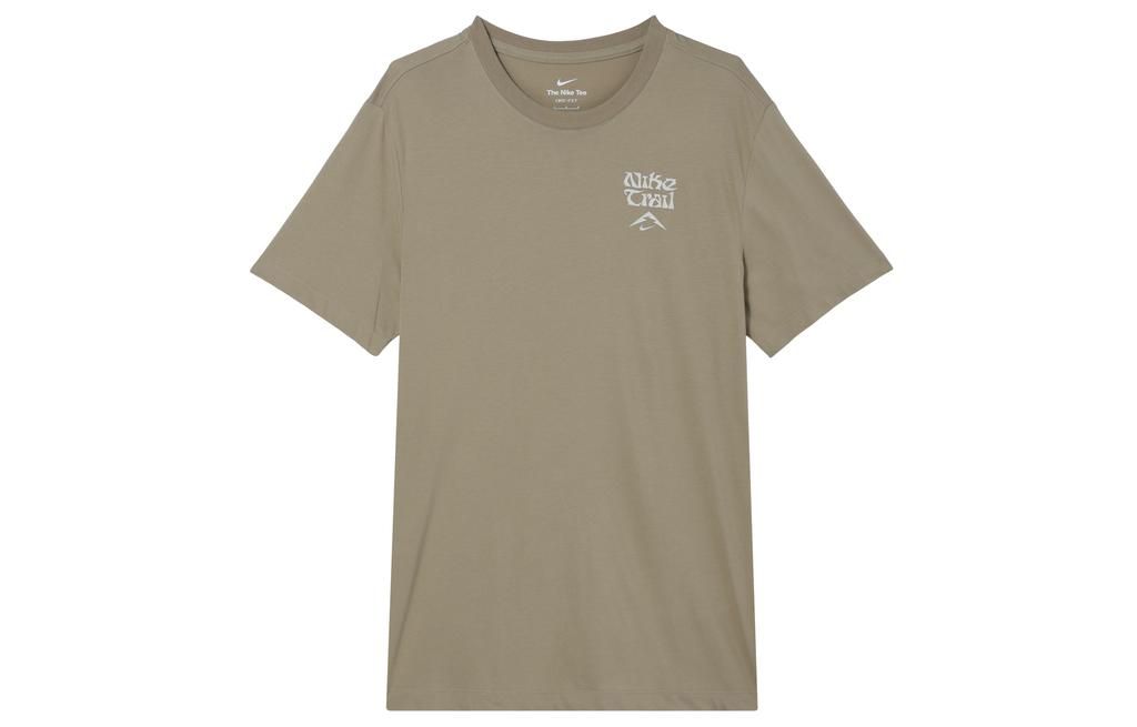 Nike DRI FIT Running T Shirt Men's Khaki FZ8055-247