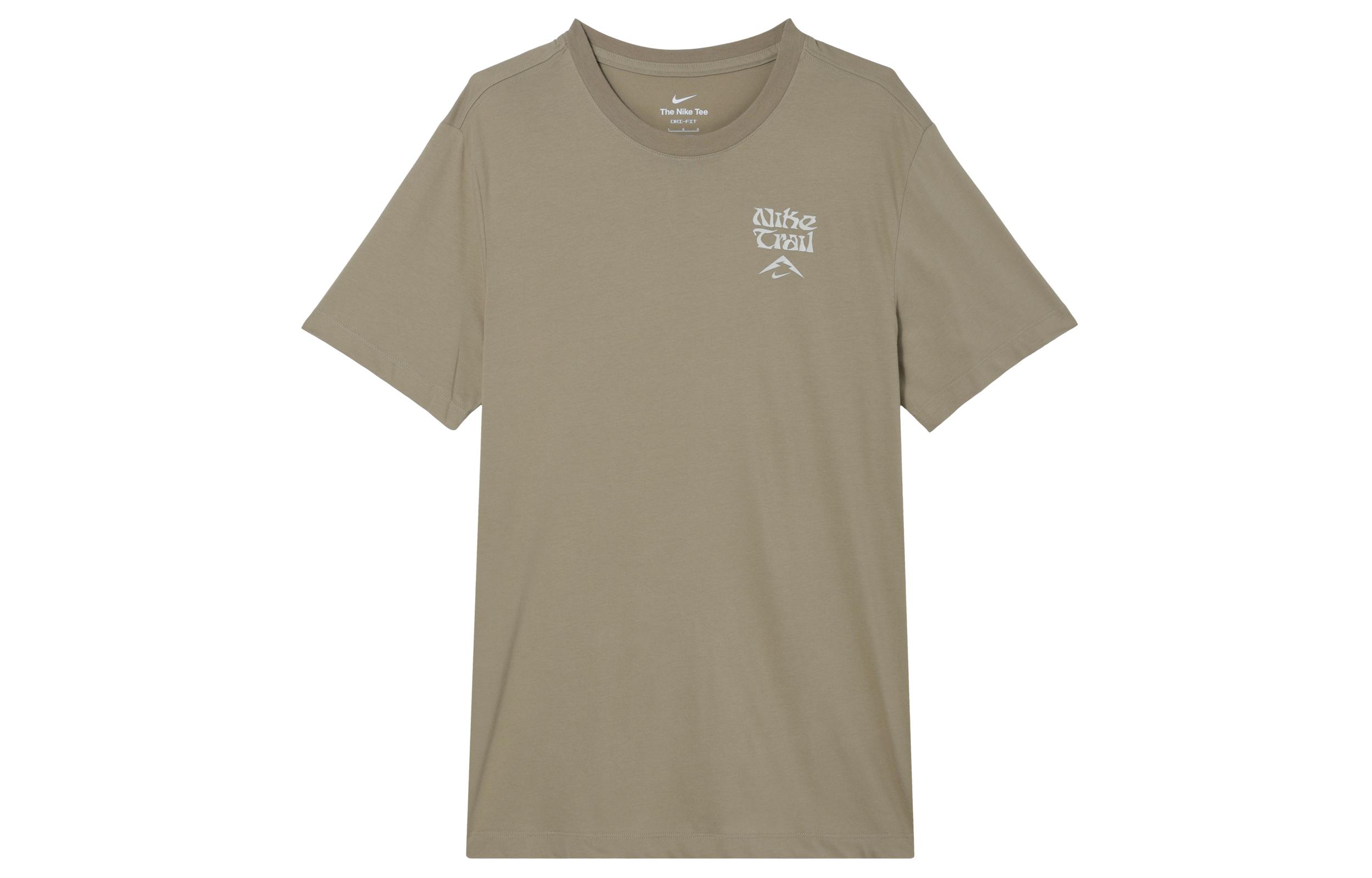 Nike DRI FIT Running T Shirt Men s Khaki FZ8055-247 M
