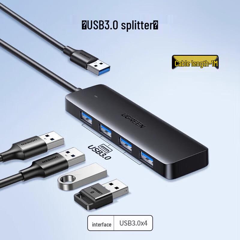 UGREEN USB 3.0 4-Port Powered Data Hub