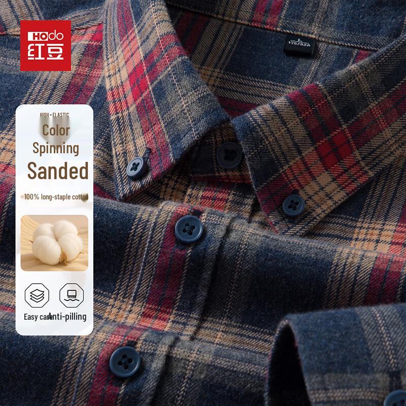 

Hodo Men s Pure Cotton Color-block Plaid Long-Sleeve Shirt 40/L