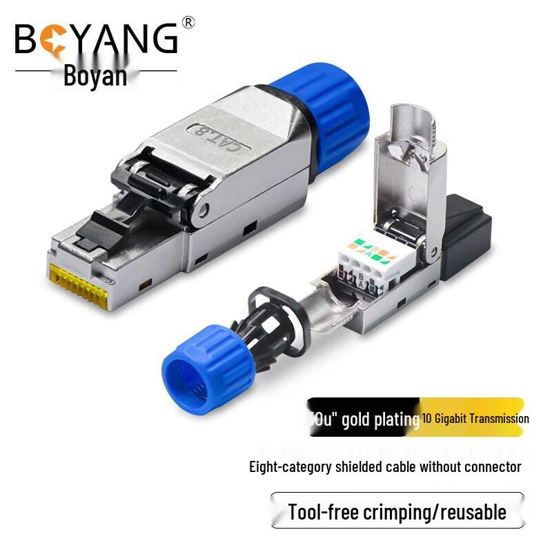 Boyang Cat8 Shielded Tool-Free RJ45 Connector
