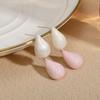 Colorful Teardrop Drop Earrings, Dainty Korean Style Summer Vacation Stud Earrings