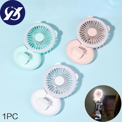 Fill Light Fan Handheld Hanging Neck Portable Charging Creative Folding Mini Desktop Usb Small Fan YSL