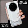 For Huawei Mate 80 Pro Case Stamp PU Leather Electroplating PC Lightweight With Bracket Cover Equipped Camera Protection Shell