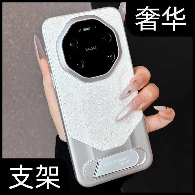 For Huawei Mate 80 Pro Case Stamp PU Leather Electroplating PC Lightweight With Bracket Cover Equipped Camera Protection Shell