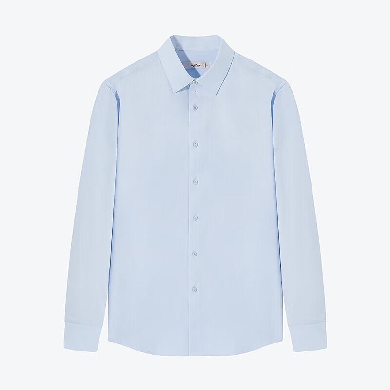 Septwolves Men's Herringbone Business Casual Long-Sleeve Shirt