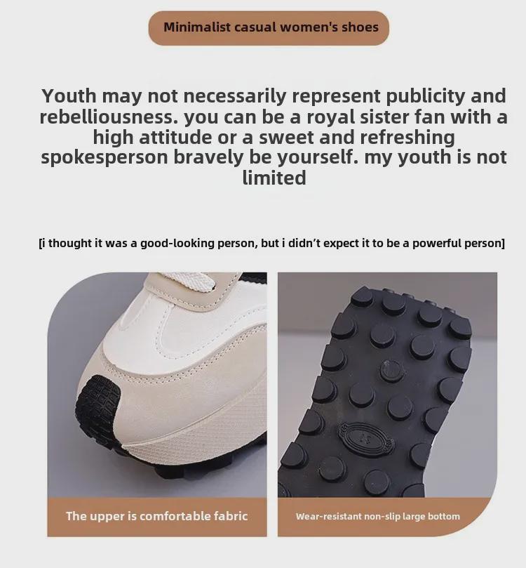 Teniși cu platformă groasă pentru femei, primăvara 2025 – Pantofi casual la modă, stil retro, pentru studenți