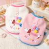 Luxury Cute Dog Clothes Autumn Dog Hoodies Warm Pet Sweater Soft Puppy Pullovers Cartoon Print Cat Vest Pet Shirt Poodle Apparel