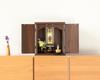 Mini Buddhist Altar Walnut Perfect for Prayer and Memorial WN "INORU" Color, Compact, Service,