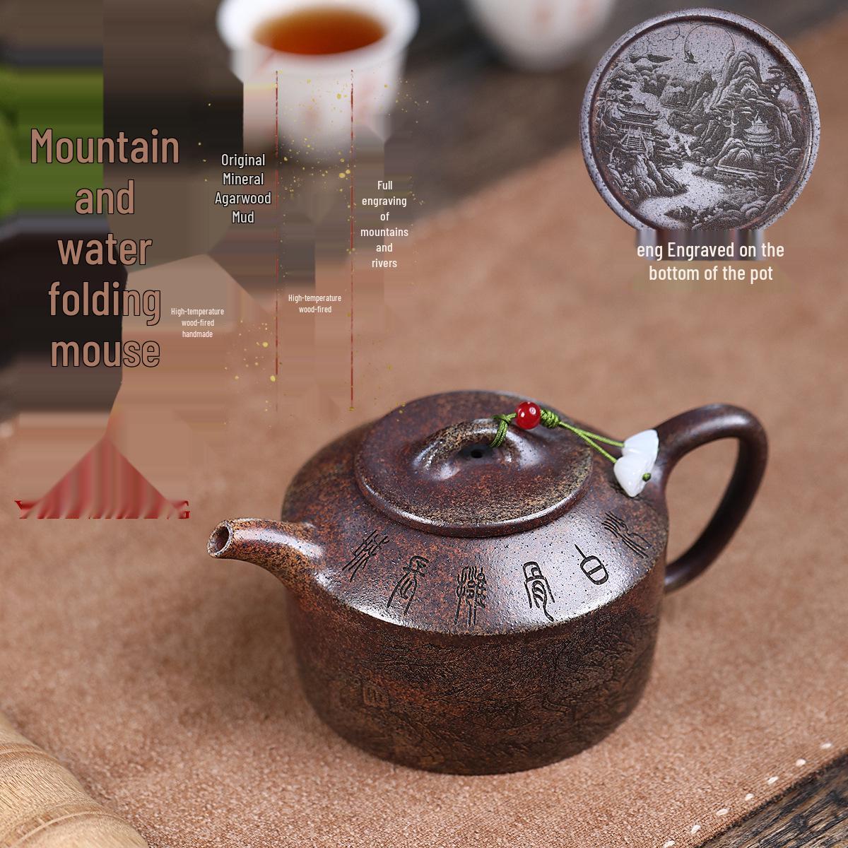 Handmade Yixing Zisha Agarwood Clay Teapot Set with Wood-Fired Landscape Design 250ml