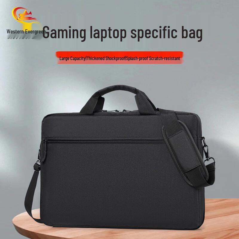 Xibu Changqing Thickened Laptop Shoulder Bag