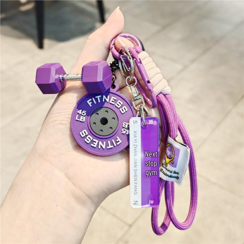 Creative Sports Keychain: Barbell & Water Bottle Charms - Fitness Accessories for Men & Women