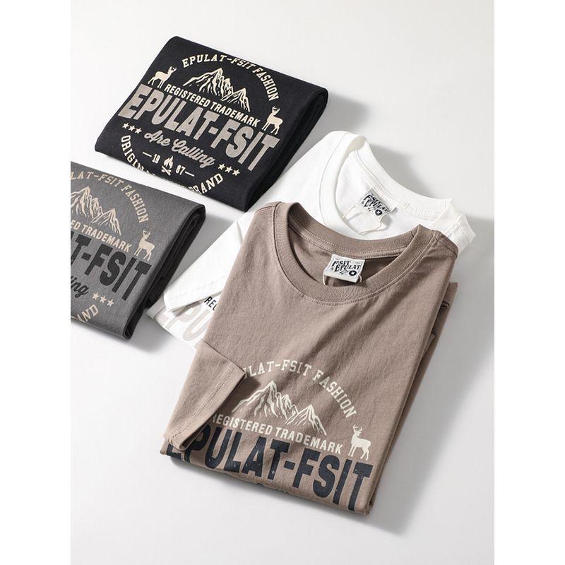 Trendy Retro Print Cotton Brushed Long Sleeve T-shirt